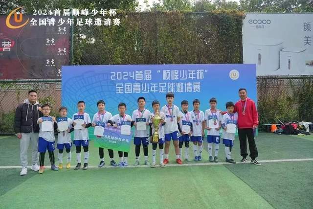 亚运会后中国男女篮需总结，郭士强汇报顺利