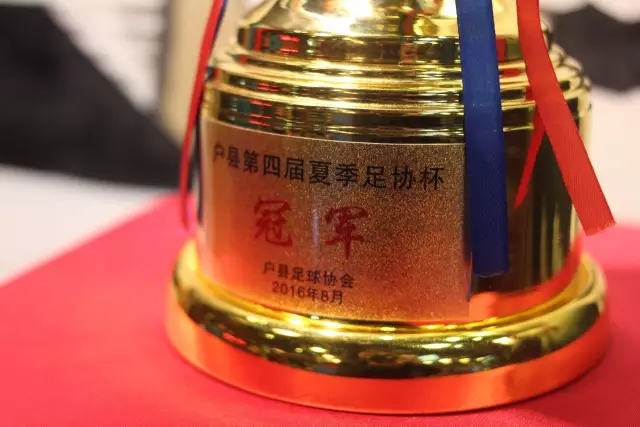 梅西告别国家队，马丁内斯：他为阿根廷带来了荣耀