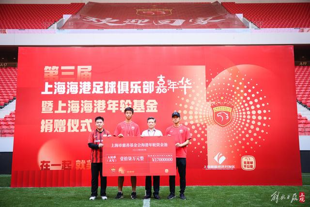 足彩与篮球预测专家强势回归，精彩分析助您赢大奖